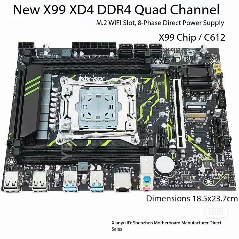 Ddr4 Ram - 완전히 새 제품인 Angxun X99 XD4