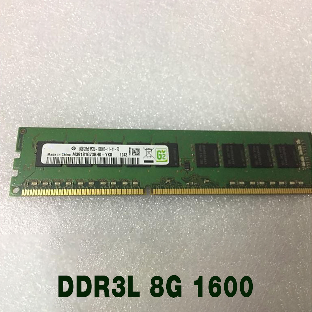 1개 NP3020 M2, NP3020 M3, NP302 - Ecc Ram Server 리뷰 및 가격