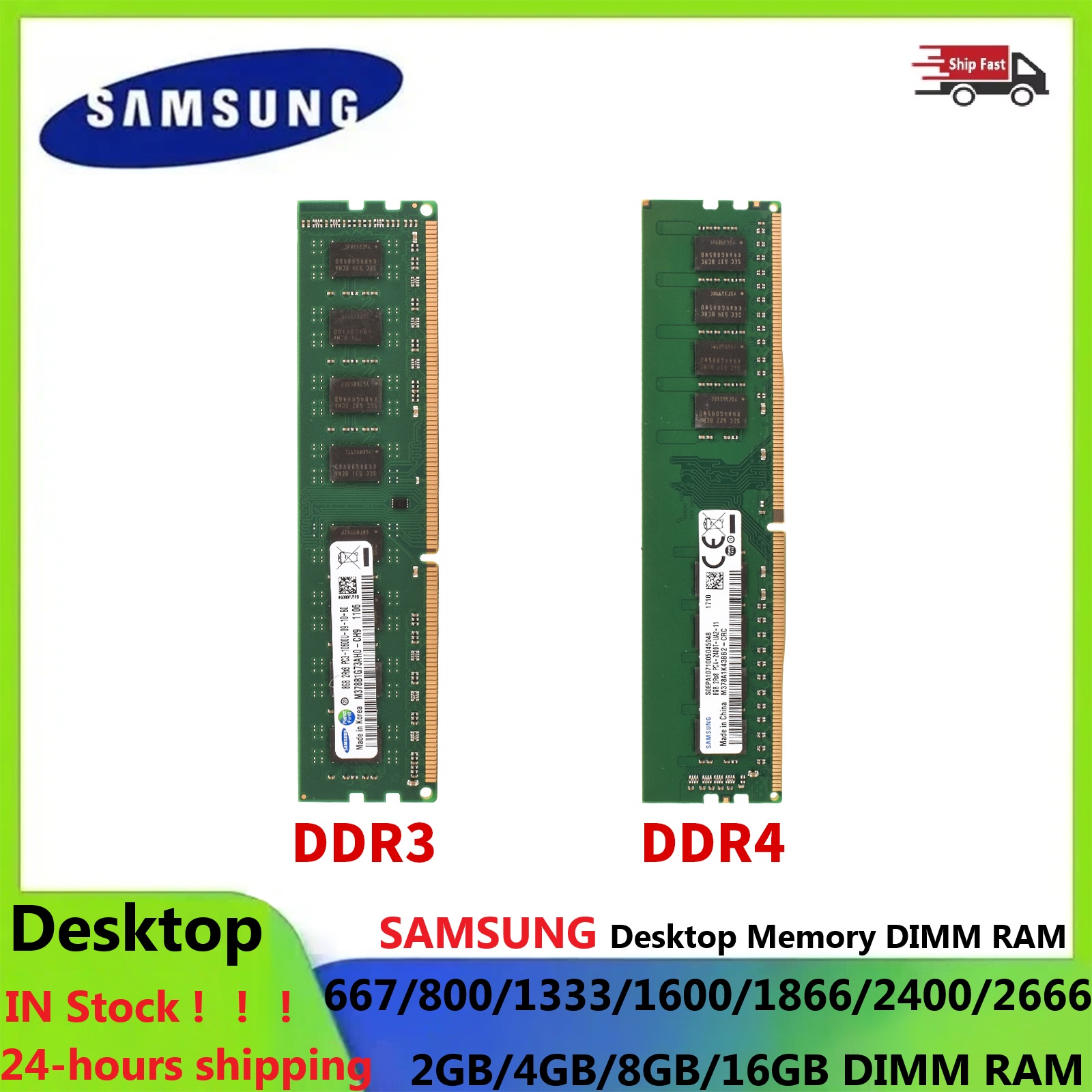삼성 데스크탑 RAM DIMM 메모리 DDR3 1866 - Ddr4 3200 16Gb 리뷰 및 가격