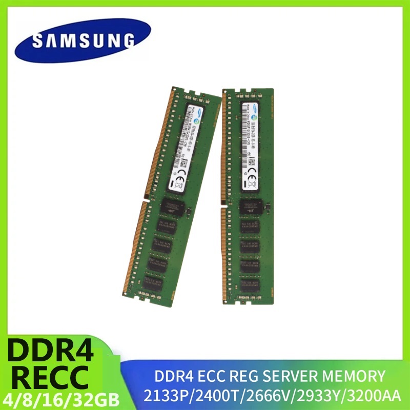 삼성 DDR4 32GB 16GB 8GB 4GB RECC - Ddr4 3200 16Gb 리뷰 및 가격