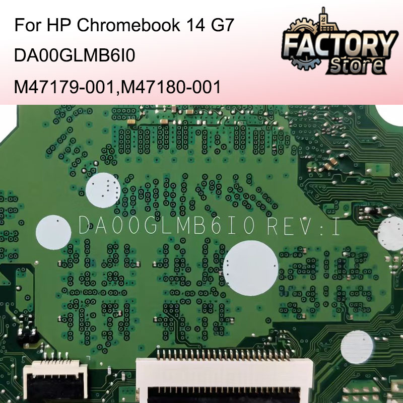 HP Chromebook 14 G7용 호환 메인보드 D - Ram Memory Module 리뷰 및 가격